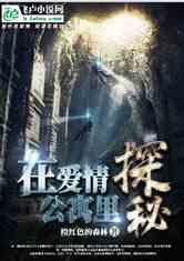 很多创业失败的人为什么不想再去打工？游戏画面