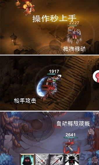 时尚女王颁奖典礼
