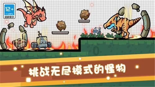 《爱的吸盘：死亡约会》延期发售 克苏鲁恐怖元素满满