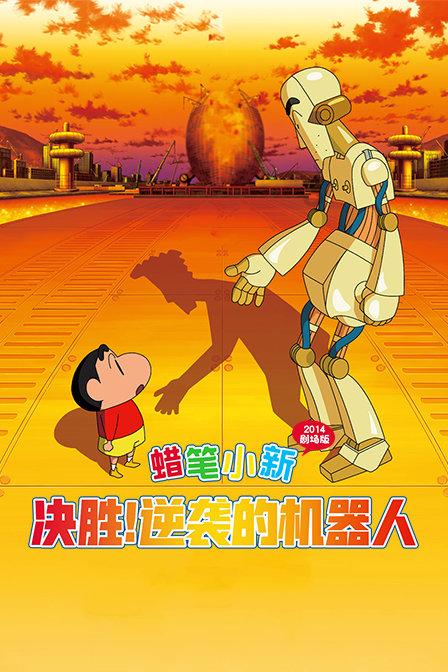 探探猫宝石岛