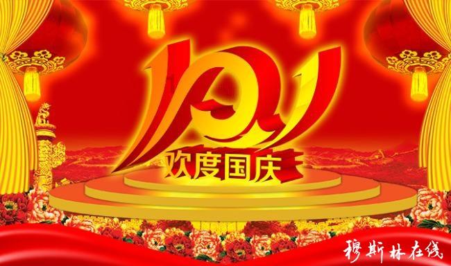 苏菲亚和安伯的休闲装