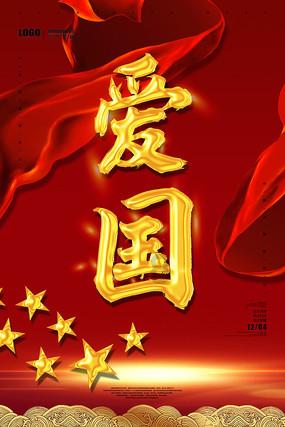 当雄县局与多部门达成防灾减灾合作