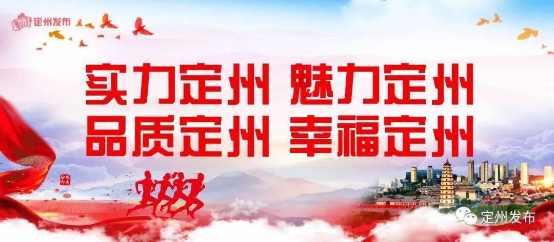 股票行情快报:蒙草生态(300355)1月23日主力资金净买入531.20万元