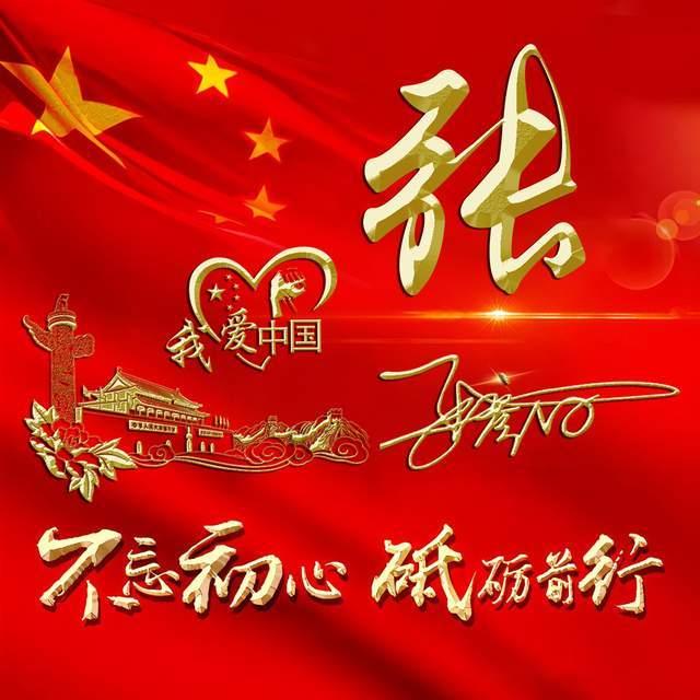 咖啡厅找不同