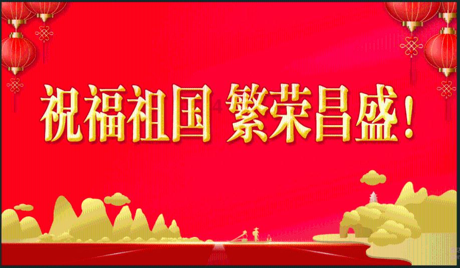 小矮怪挖金矿