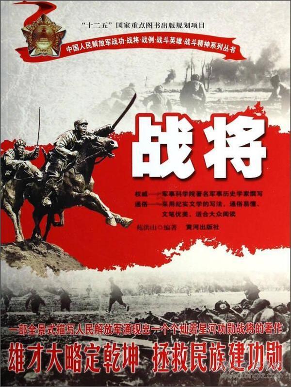 42岁殷桃首次出演真人秀，网友大赞其有风情，她适合参加综艺节目吗？