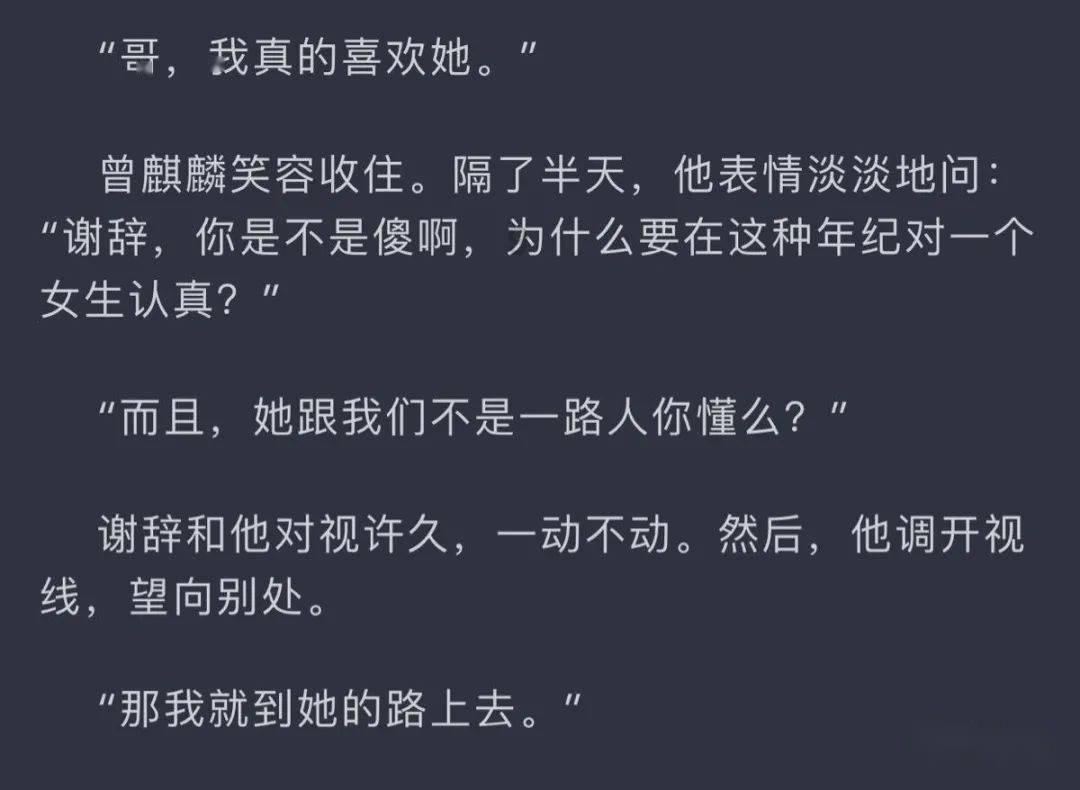 衢州“五链”融合结硕果： 吉利极电项目黄金动力系统投产