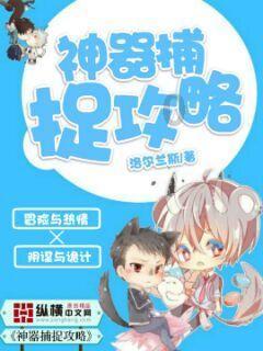 钢筋的种类都有哪些？钢筋生锈该怎样解决？游戏画面