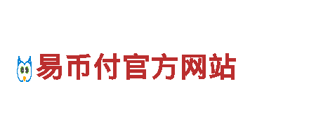 探索EMC网页版登录，领略独特风情
